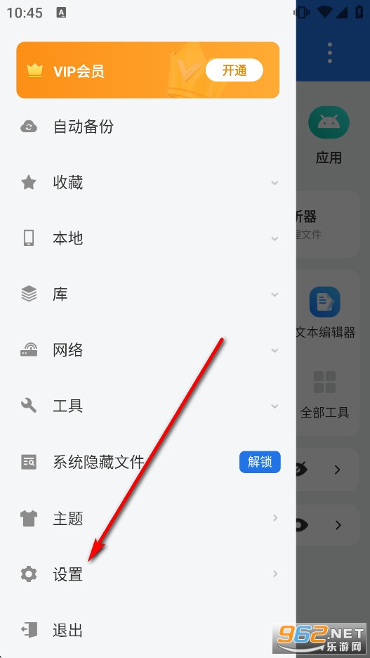 SE�ļ�������pro��