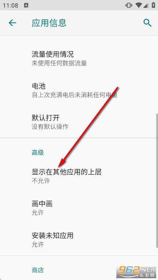本盖装载机直装公益版 本盖装载机直装公益版