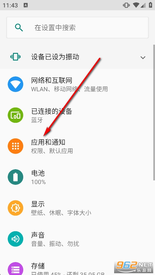 放纵装载机最新版 放纵装载机最新版