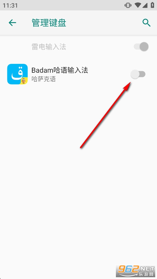 Badam�������뷨�ֻ���