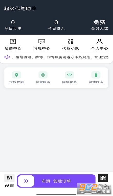 �����������ְ�׿��