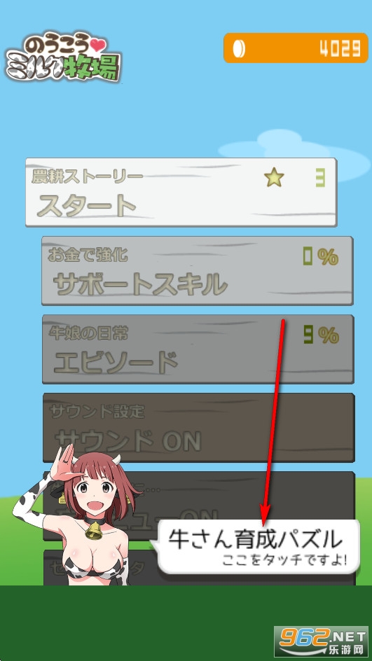 ţ��������׿��