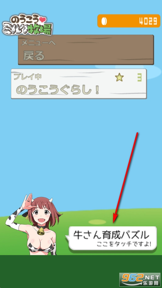 ţ��������׿��