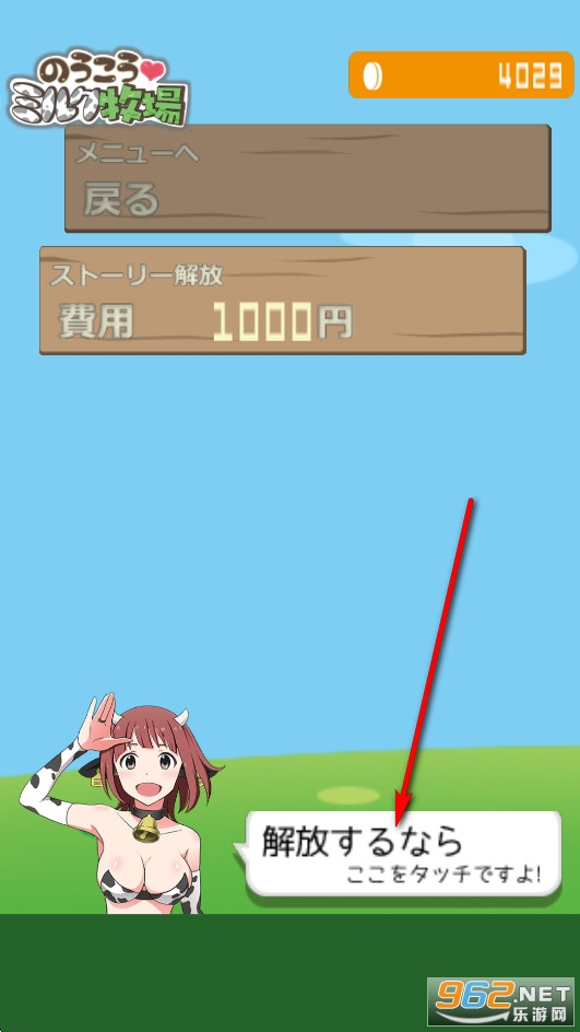 ţ��������׿��