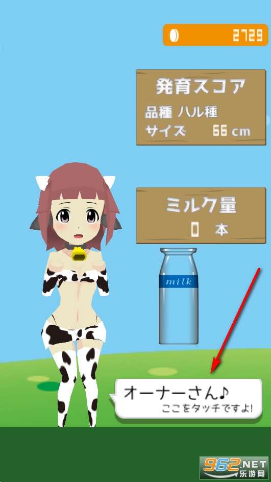 ţ��������׿��