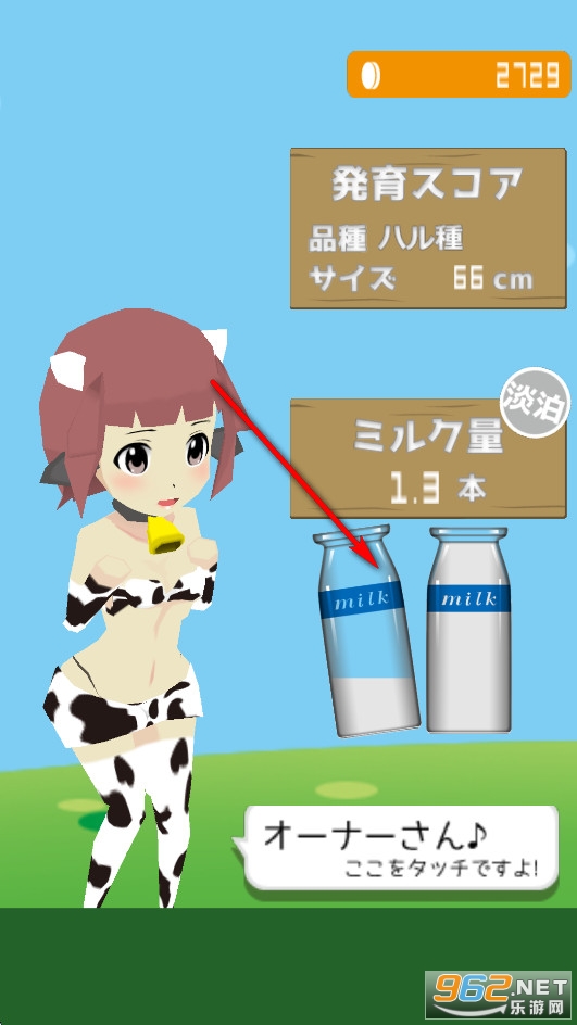 ţ��������׿��