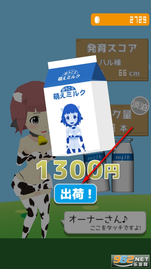 ţ��������׿��