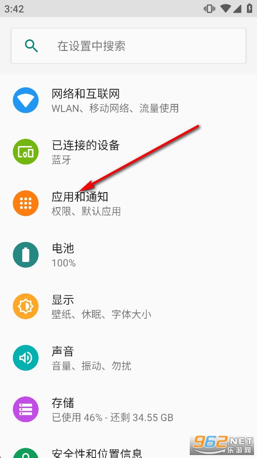 鼠王助手直装app 鼠王助手直装app