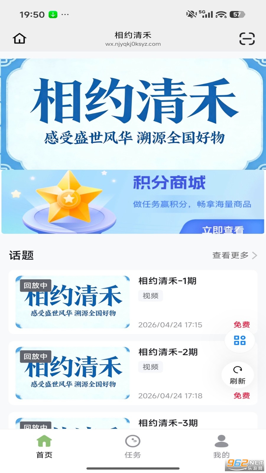 ��Լ���
