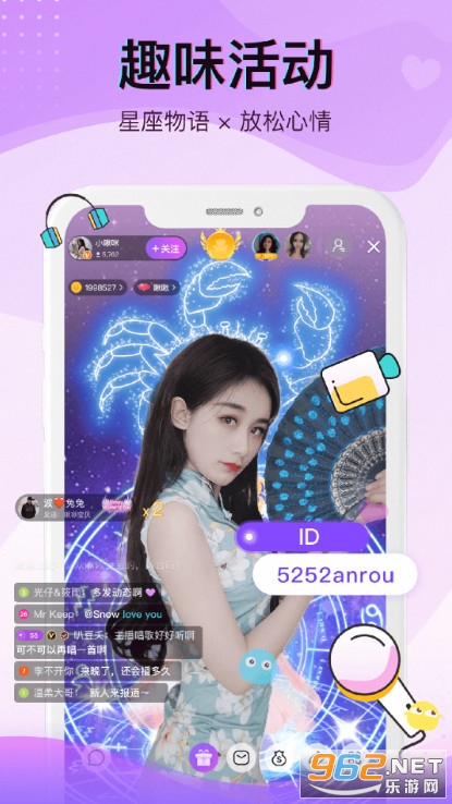 ��ֱ��