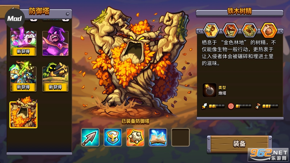 ��������ս6��ѽ�����