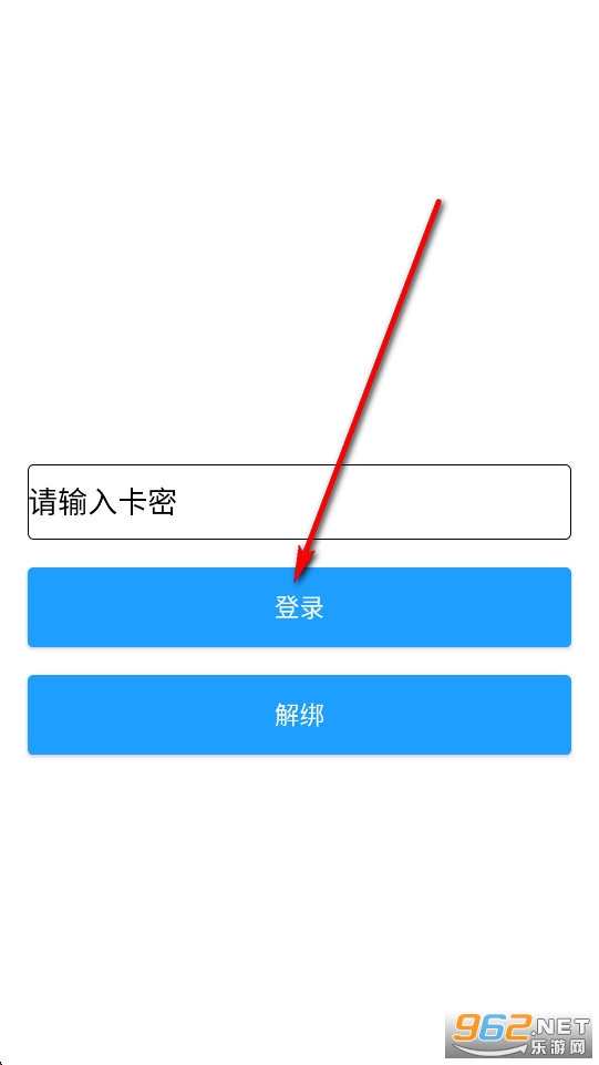 绝密容器直装公益版 绝密容器直装公益版