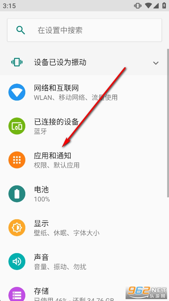 ��������ֱװ��root�����