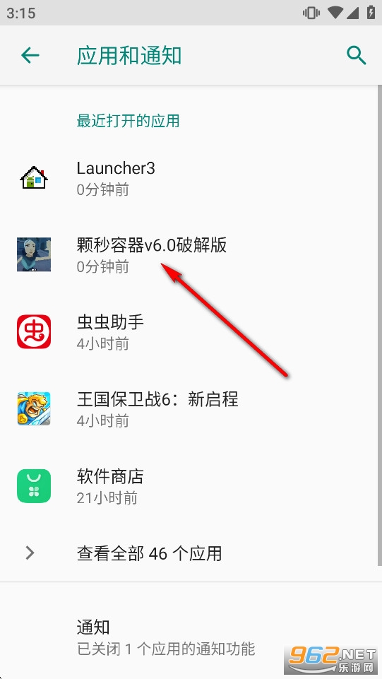 ��������ֱװ��root�����