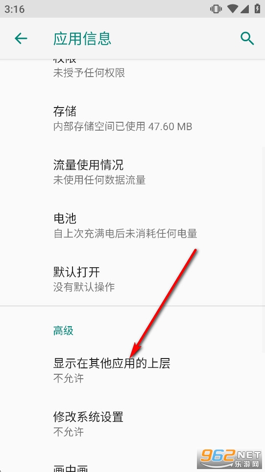 ��������ֱװ��root�����