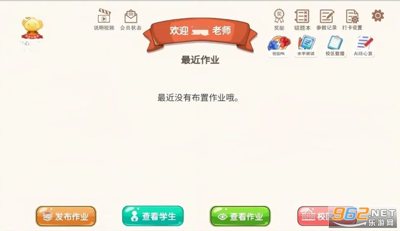 ������Ai�����˹ٷ���