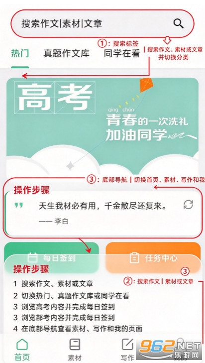 �߿����������ֻ���