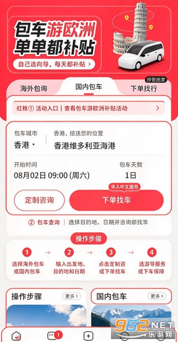 �ʰ��������ֻ���