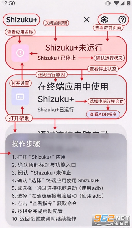 Shizuku+���°�
