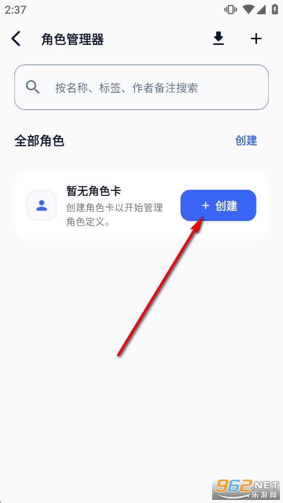 RPClient���°�