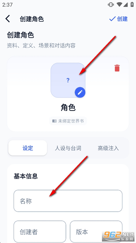 RPClient���°�