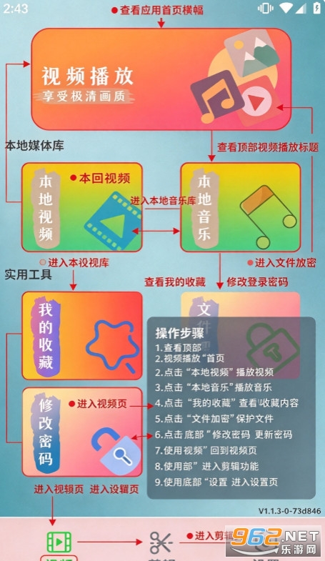 无码视频播放器 无码视频播放器