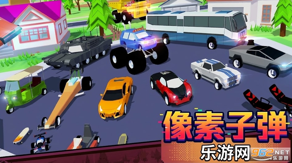 �����ӵ�����������