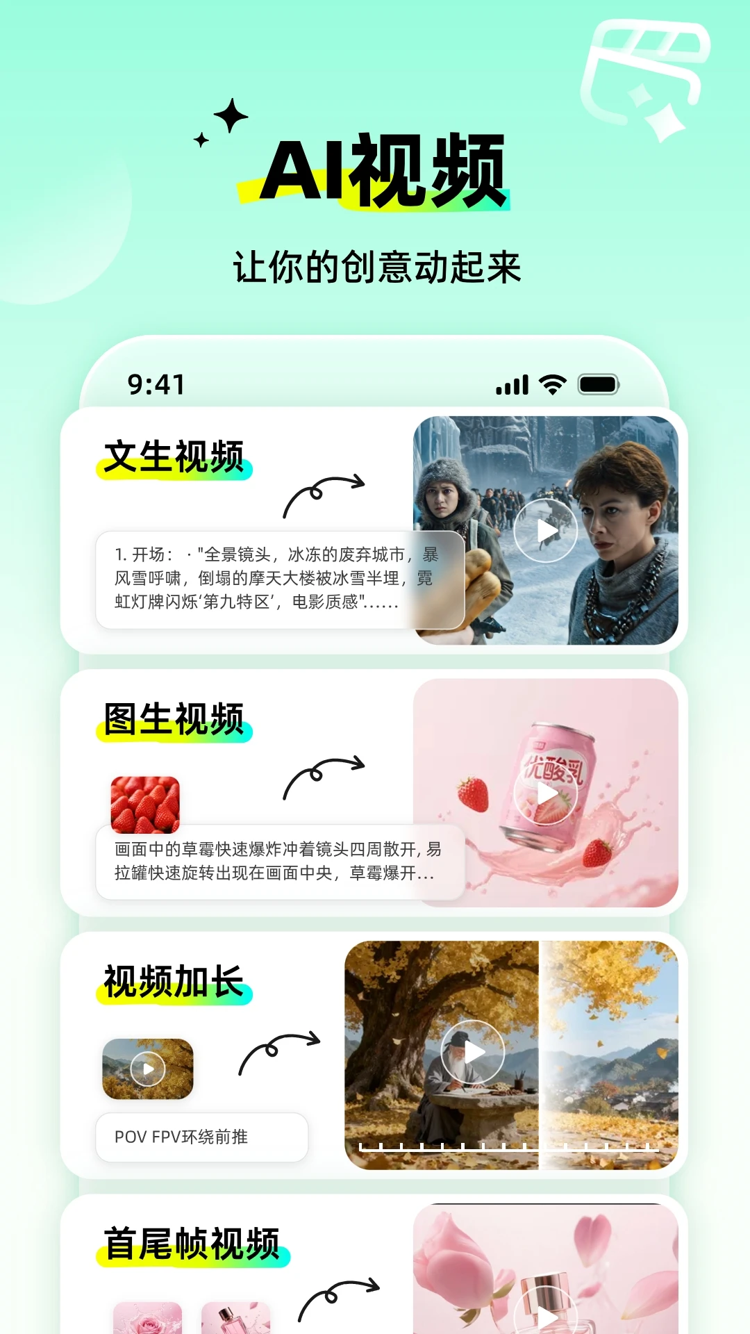 ȫ��AI�ٷ����ͼ3