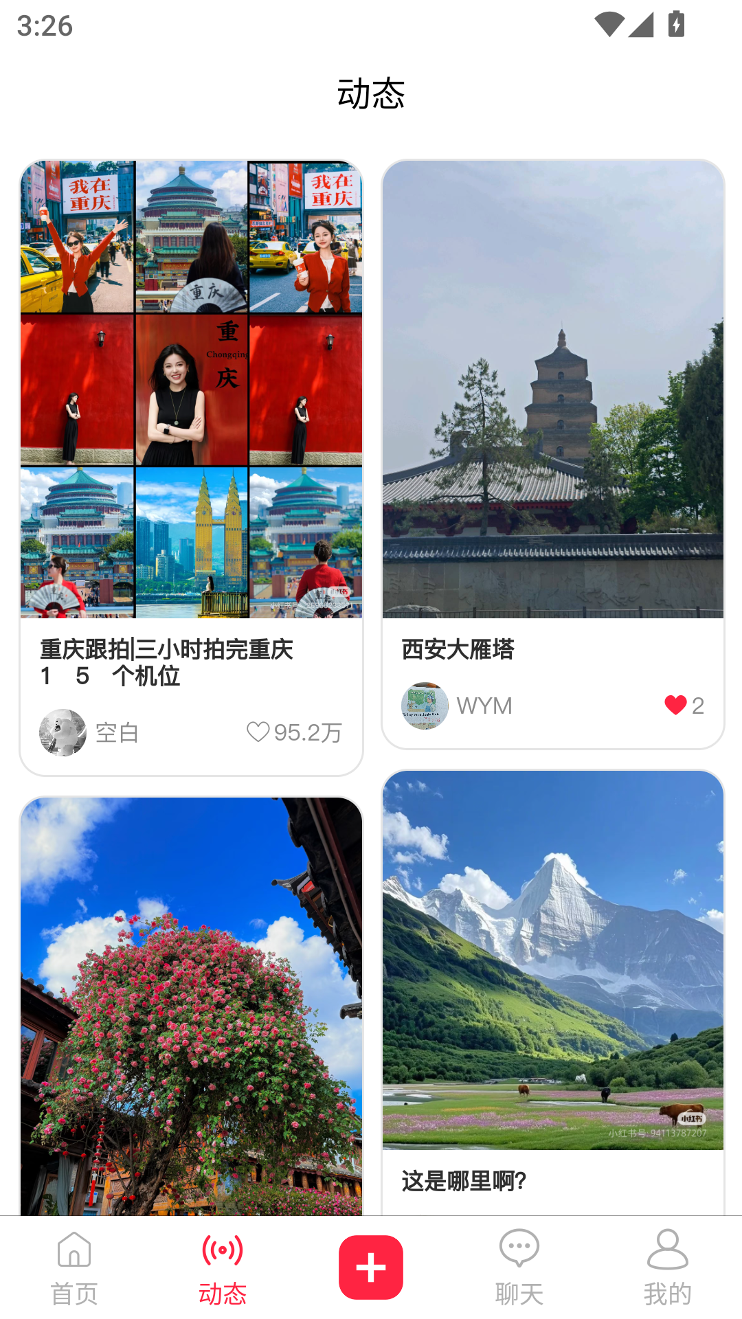 �ڳ�-ɼѡ�ٷ���v1.0.101 ���°��ͼ0