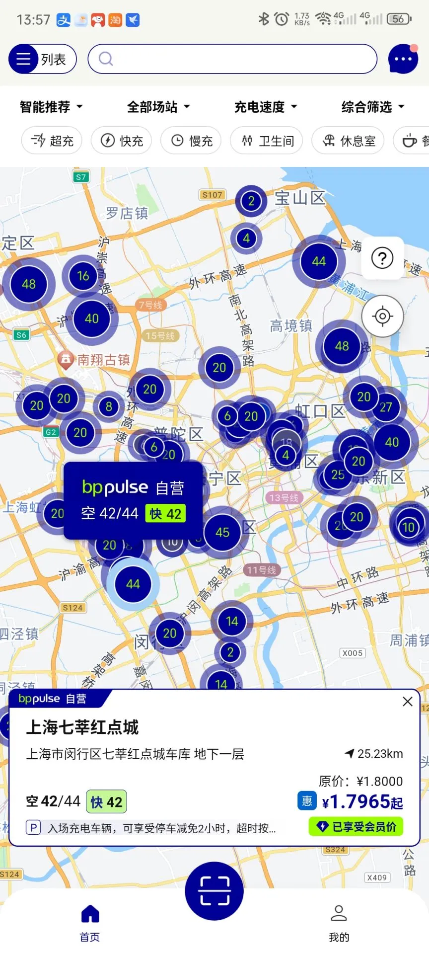 bp���appv2.0.7��ͼ1