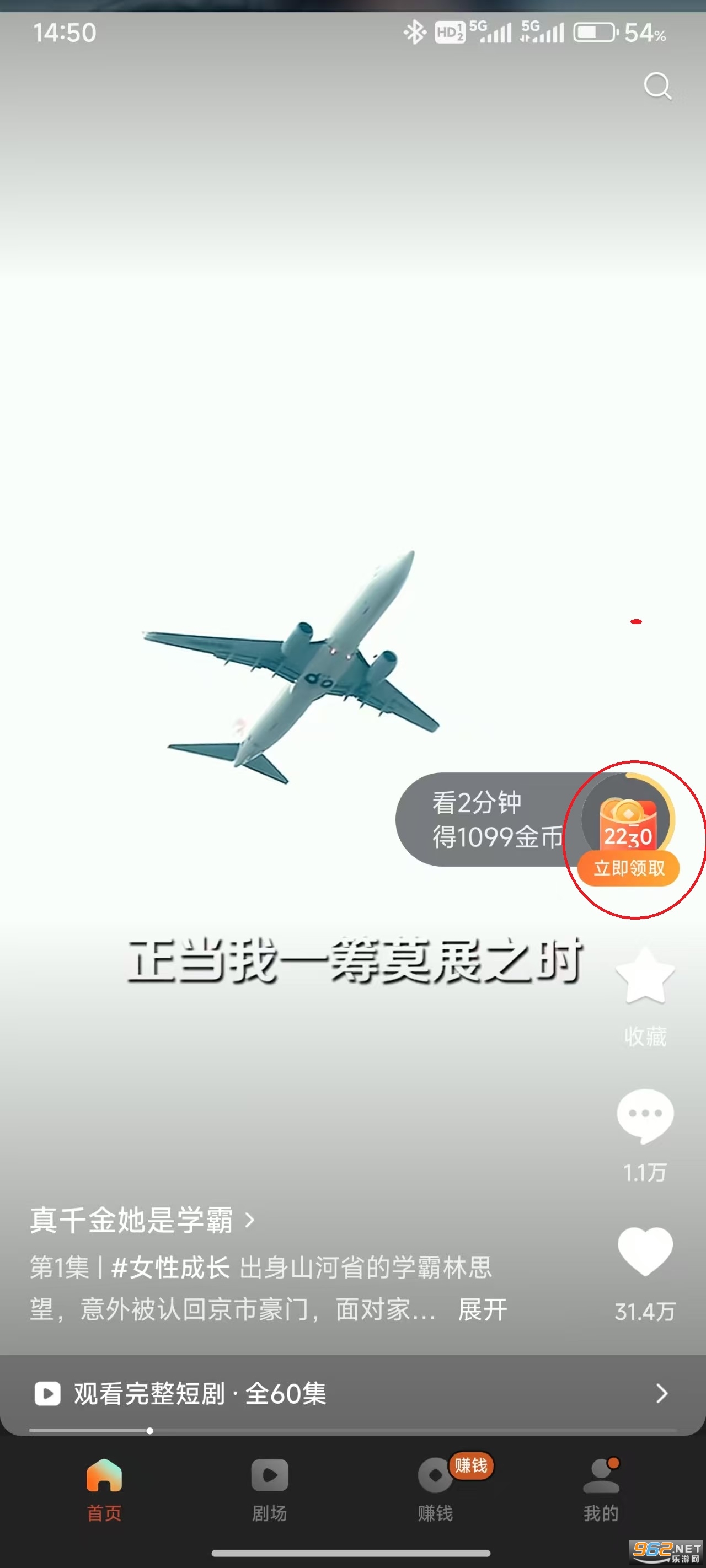 91���app�ٷ�����