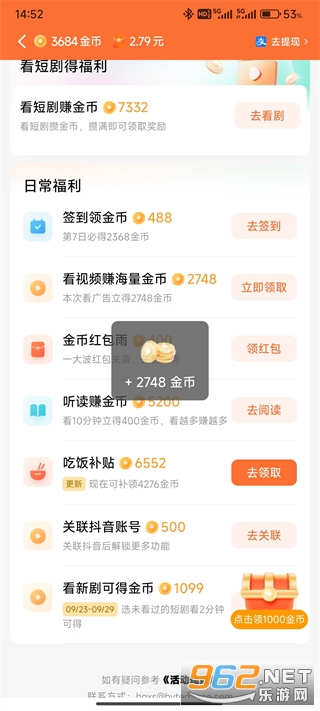 91���app�ٷ�����