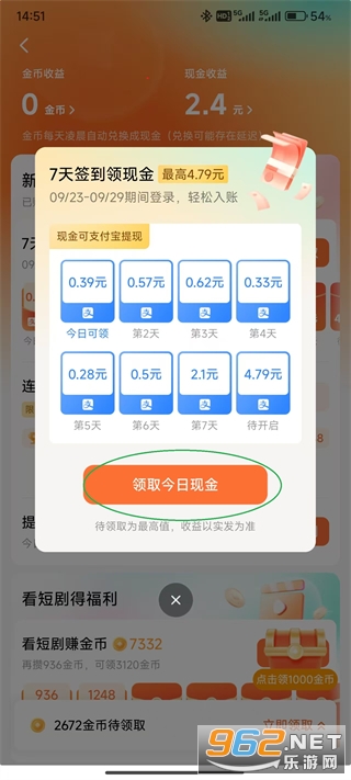 91���app�ٷ�����