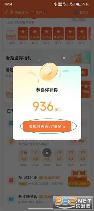 91���app�ٷ�����
