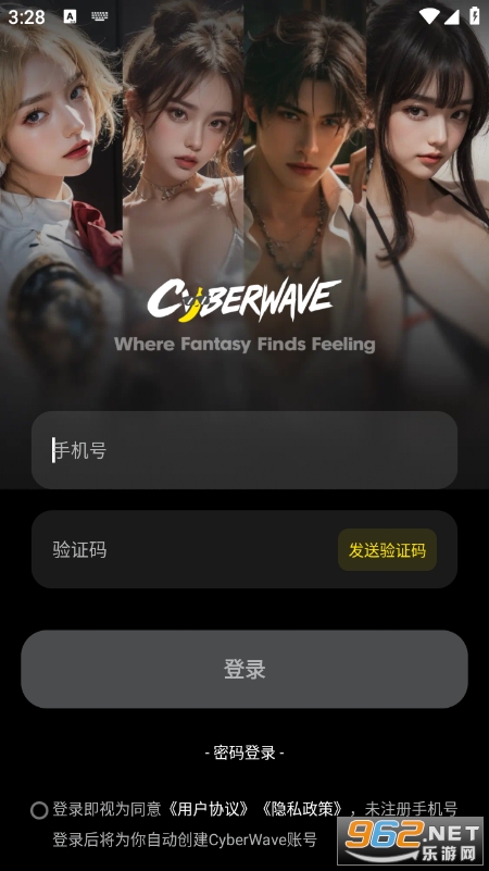 ȼԨAI���칦��app