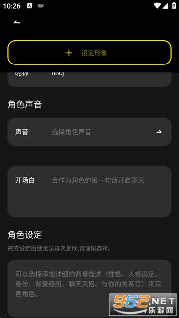 ȼԨAI���칦��app
