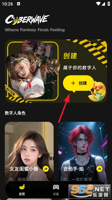 ȼԨAI���칦��app