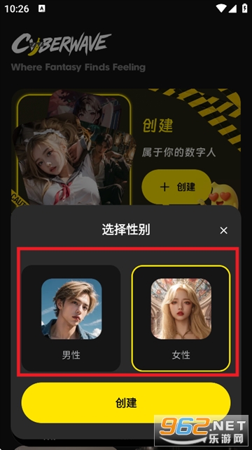 ȼԨAI���칦��app