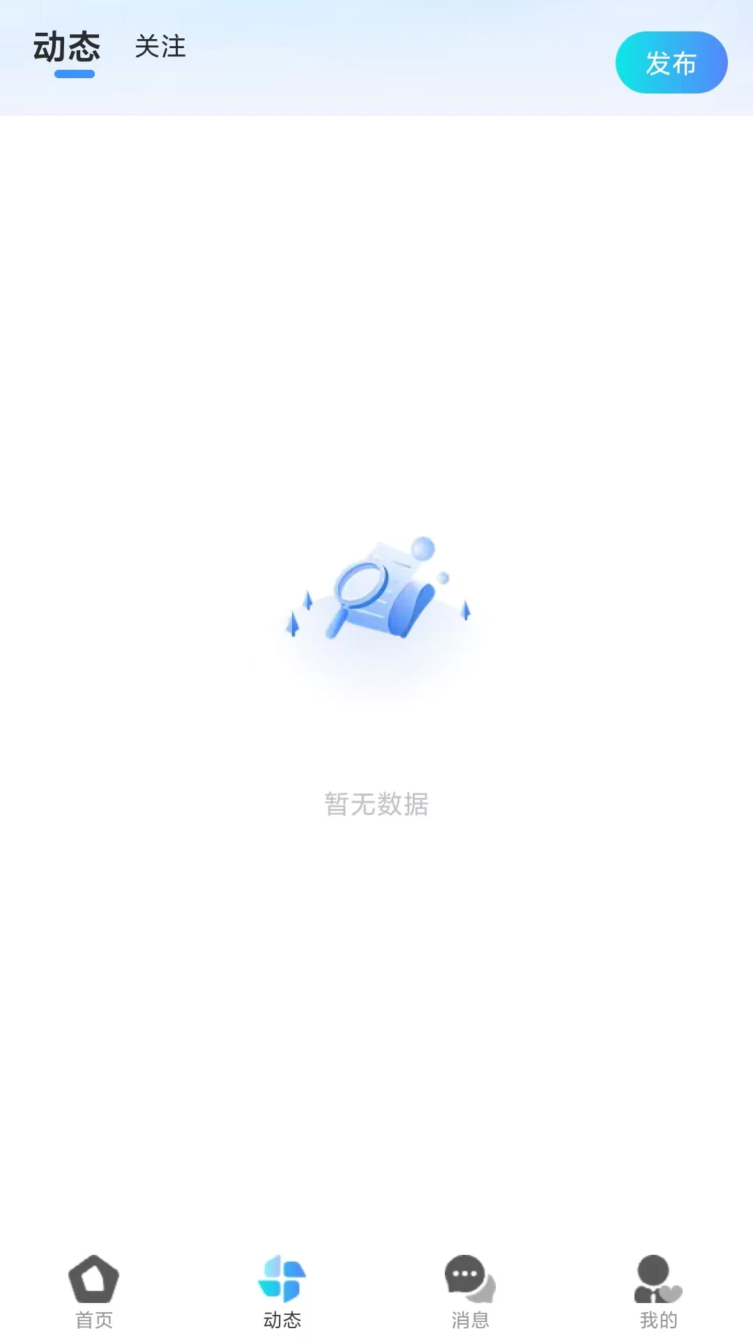 Ե��app�ٷ����ͼ1