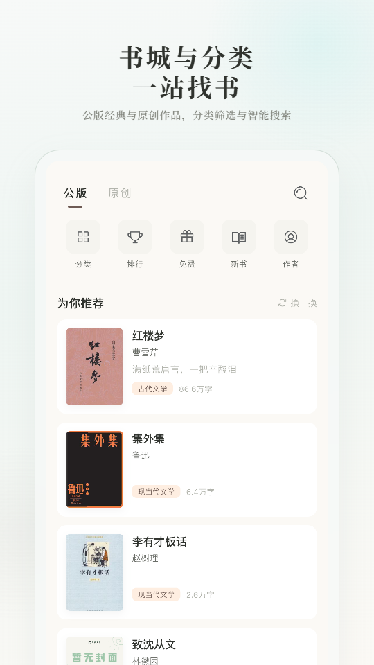 ������ѧapp��ͼ0