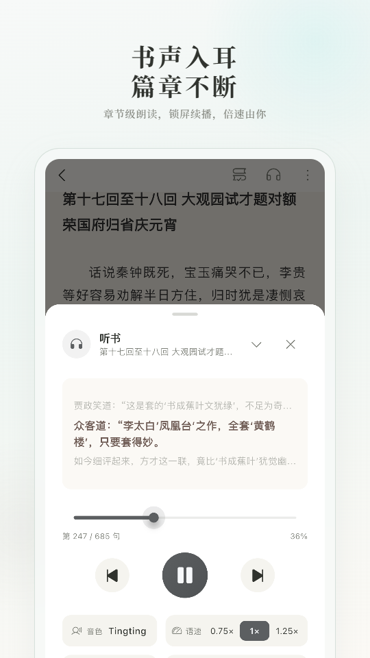 ������ѧapp��ͼ3