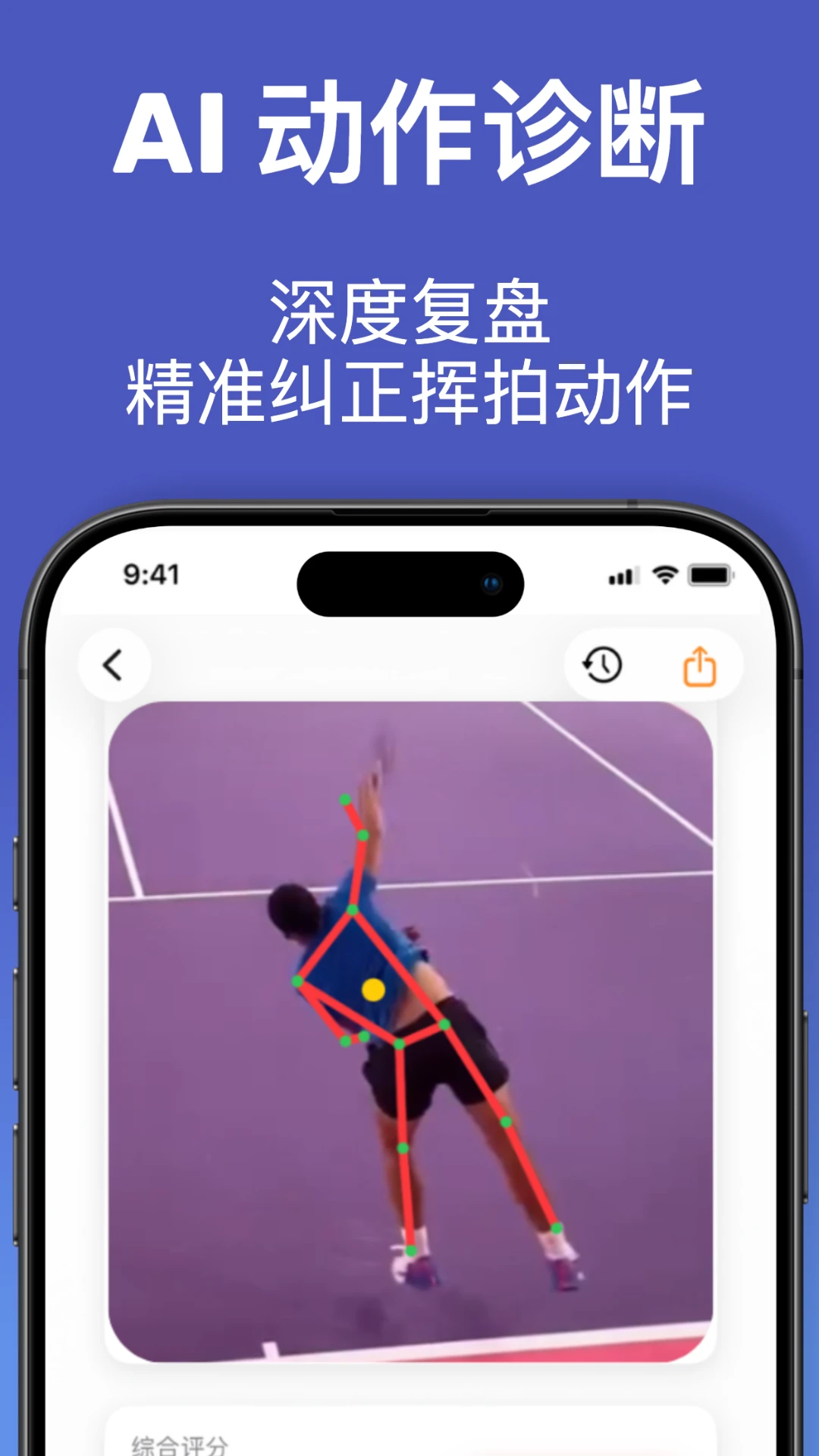С��Ȧappv1.3.3��ͼ1