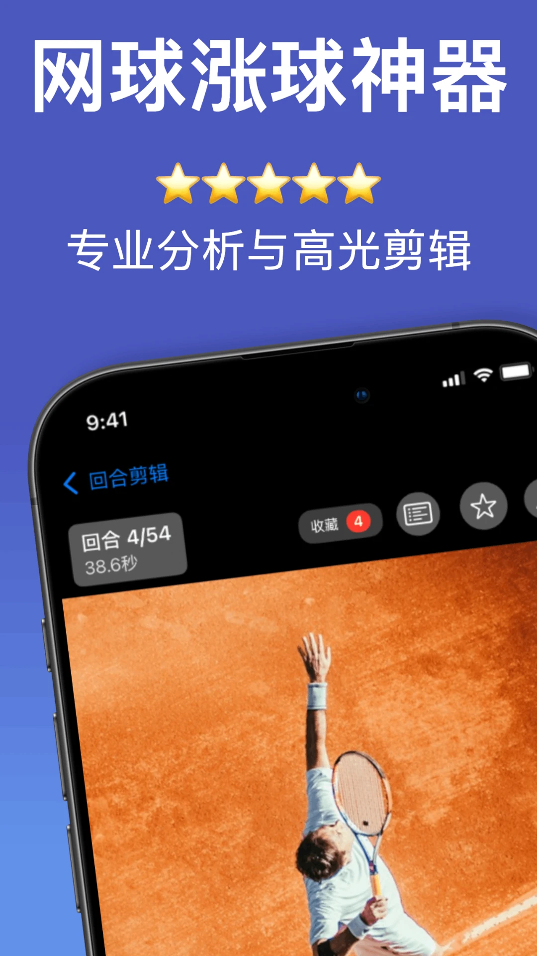 С��Ȧappv1.3.3��ͼ0