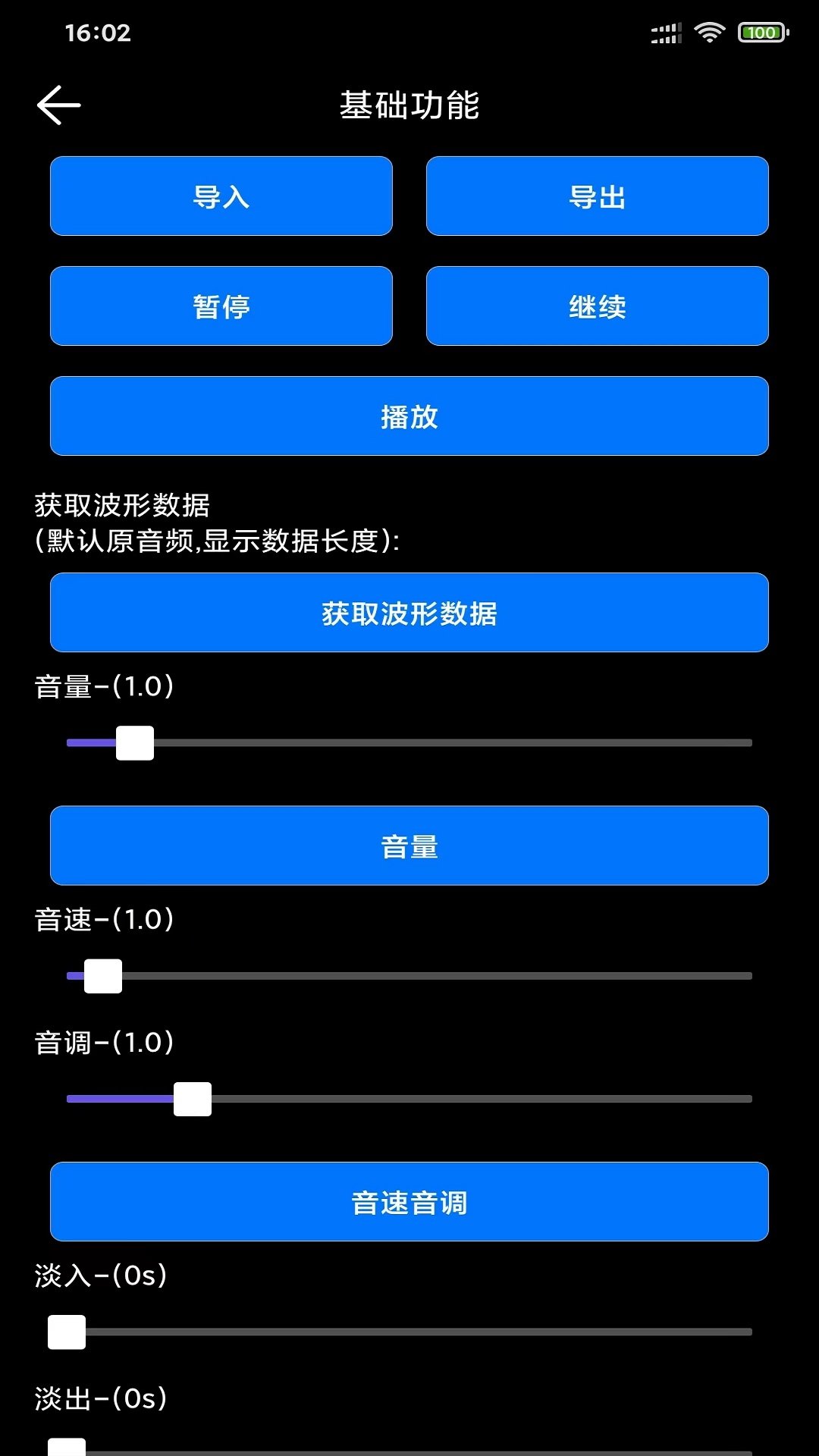 ������Ƶ����������ͼ1