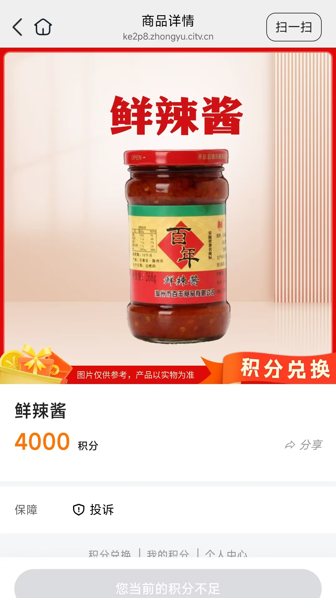 ��Ҽ���������appv26.08.25��ͼ0