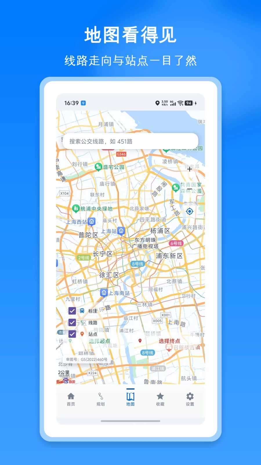 ���ϵ�����������appv1.10��ͼ0