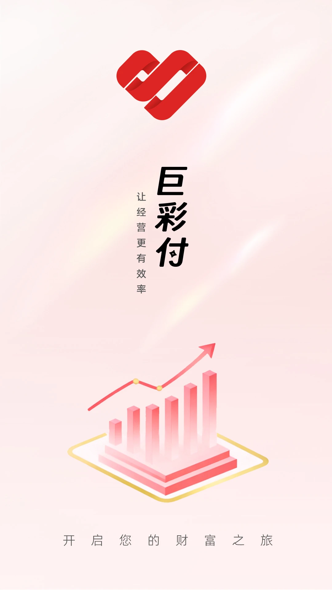 ������app��ͼ0