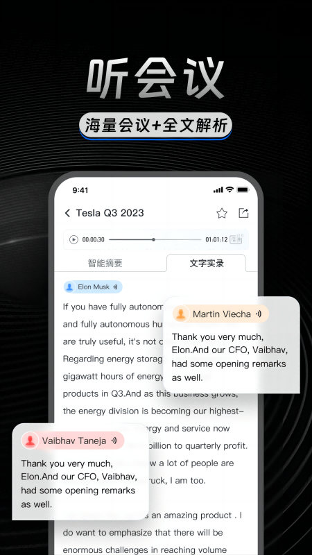 AlphaEngine�ٷ�����v3.2.4��ͼ1