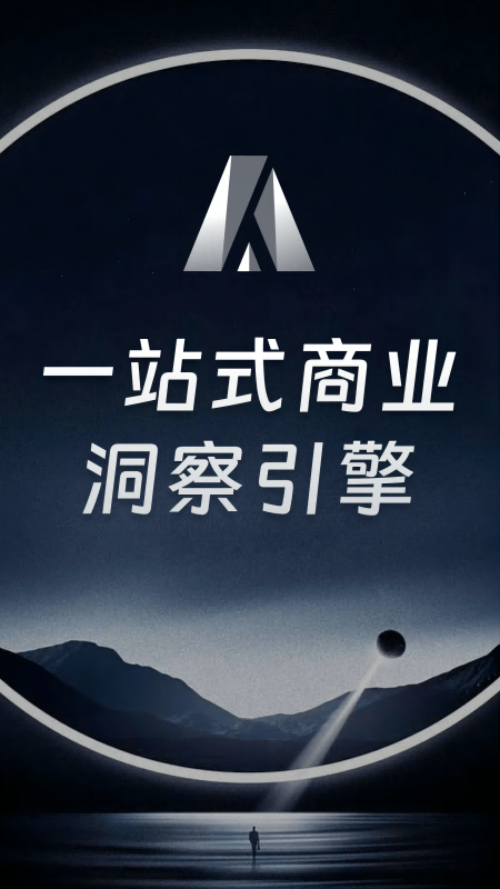AlphaEngine�ٷ�����v3.2.4��ͼ0