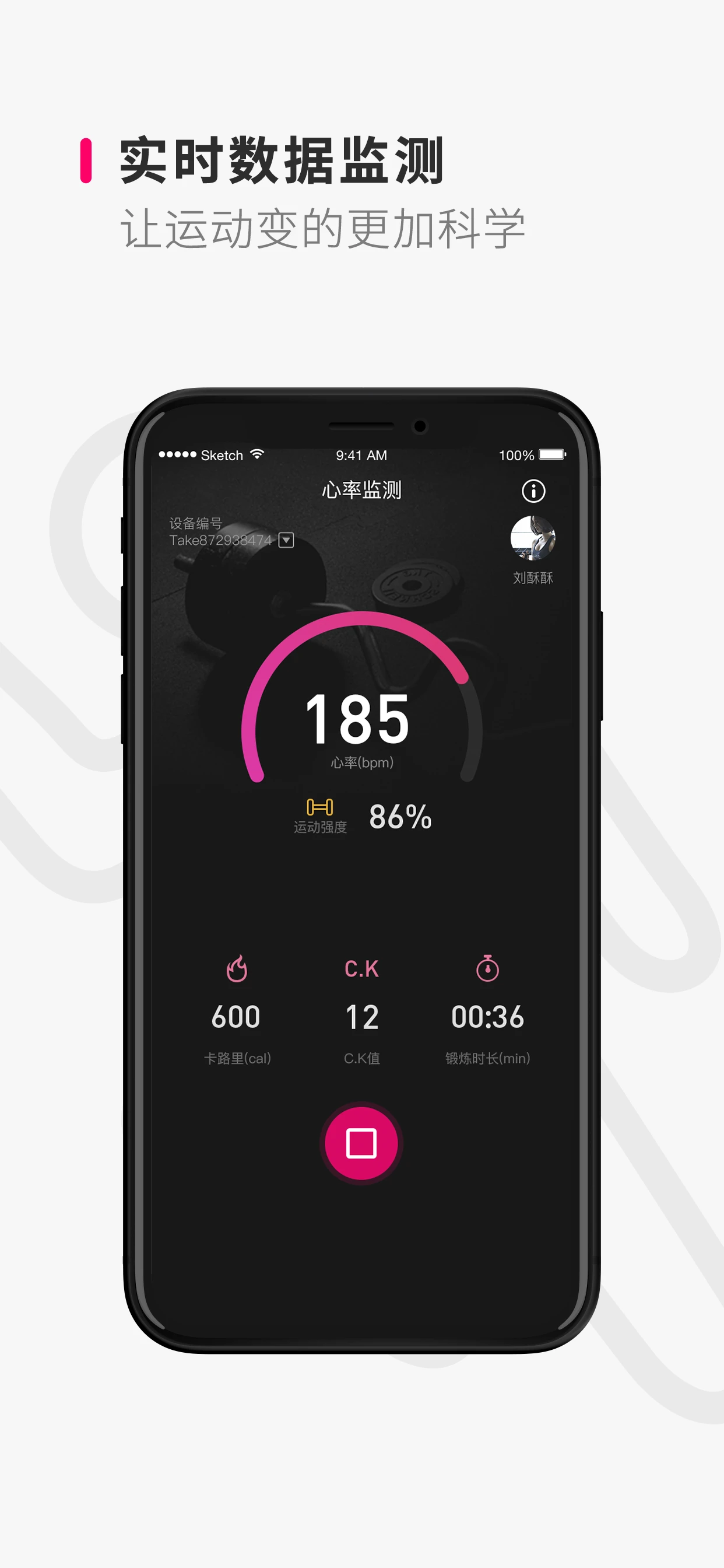 Take����app��ͼ0
